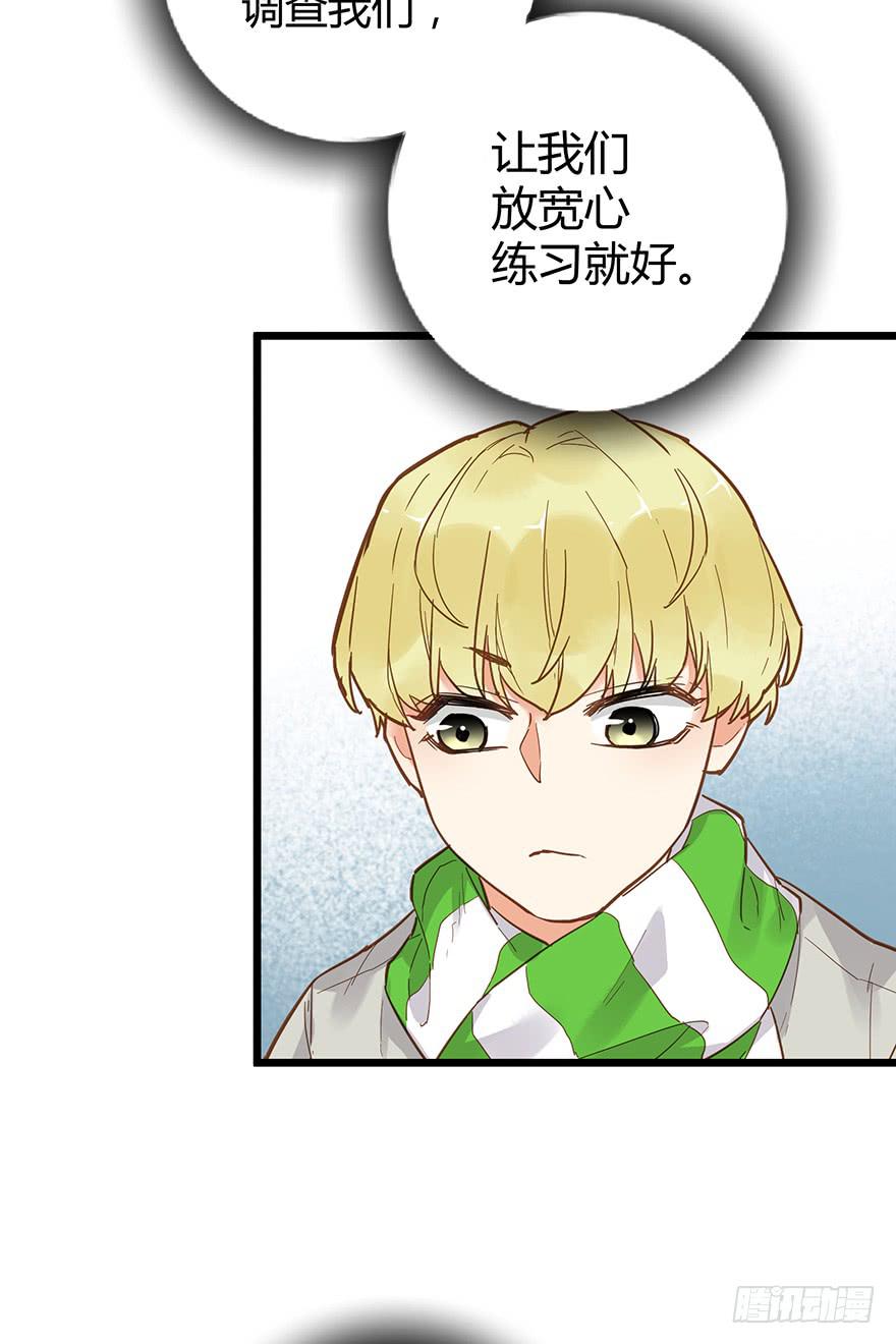 第二十五话5