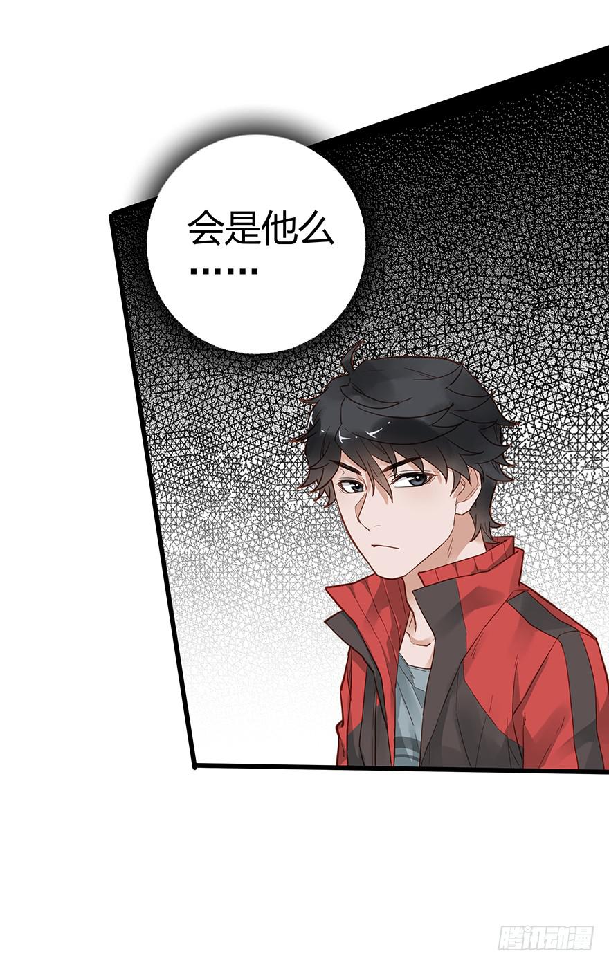 第三十四话2
