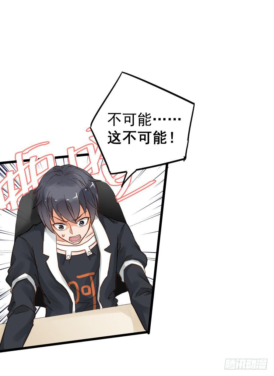 第十九话15