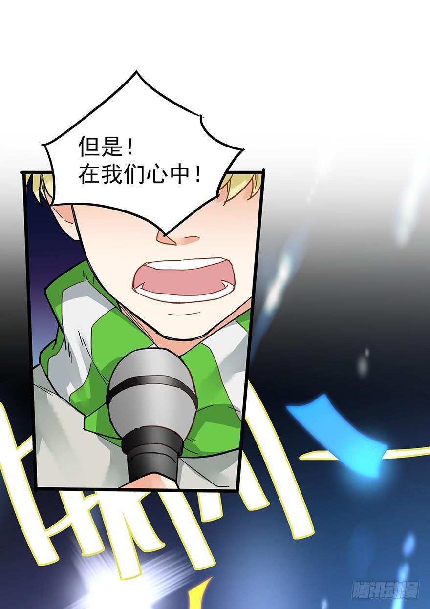 第三十七话21