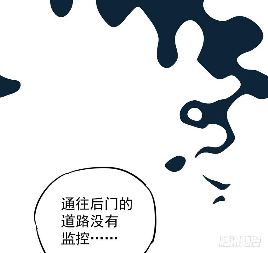 第十五话26