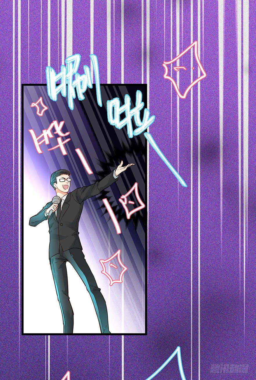 第三十五话5