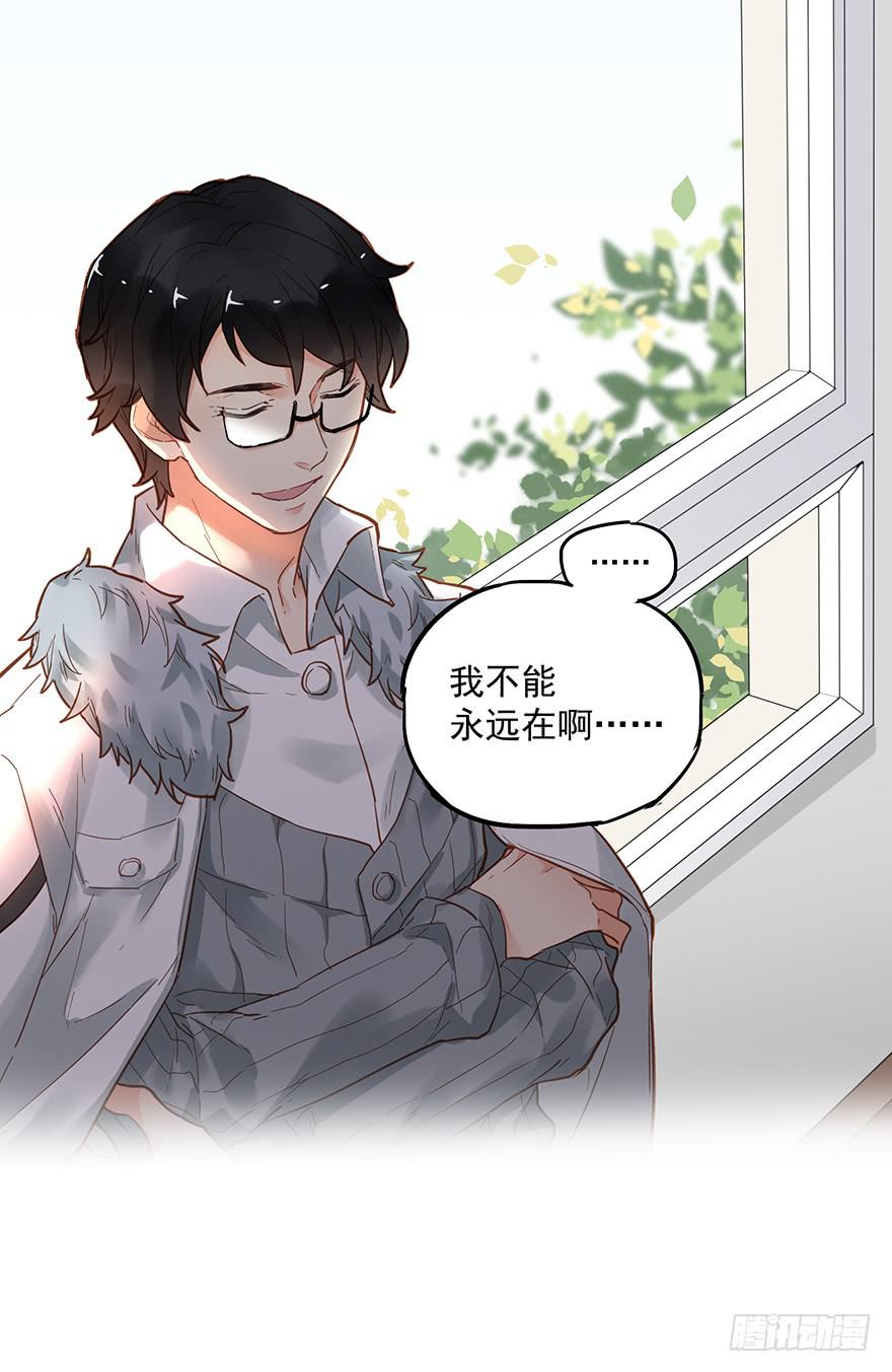 第三十二话16