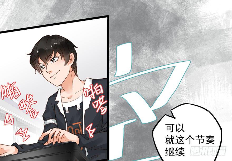 第三十话14