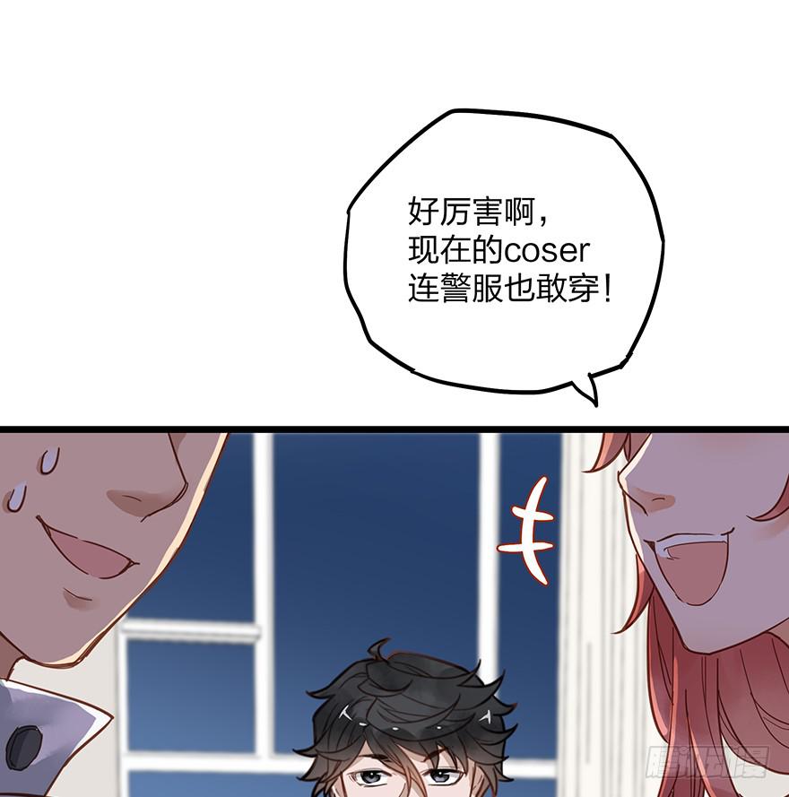 第十话27