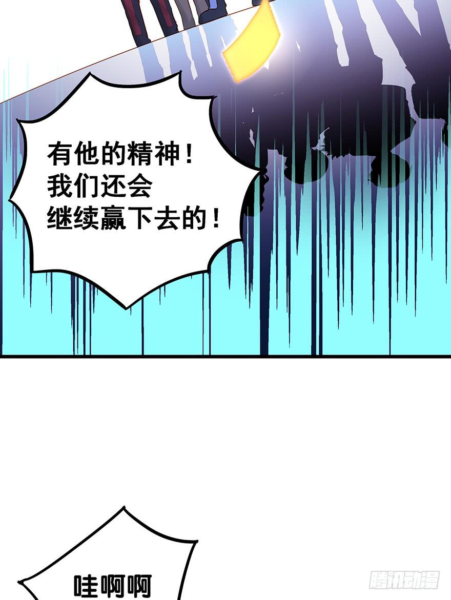 第三十七话23
