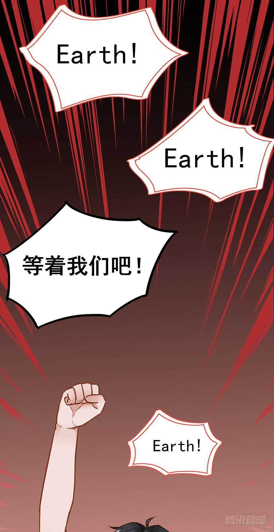 第四十五话24