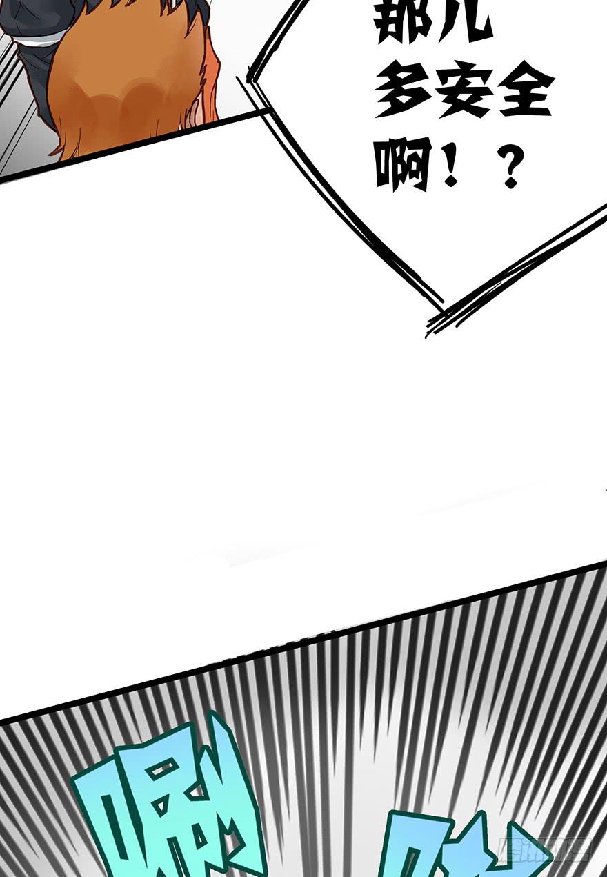 第十三话9