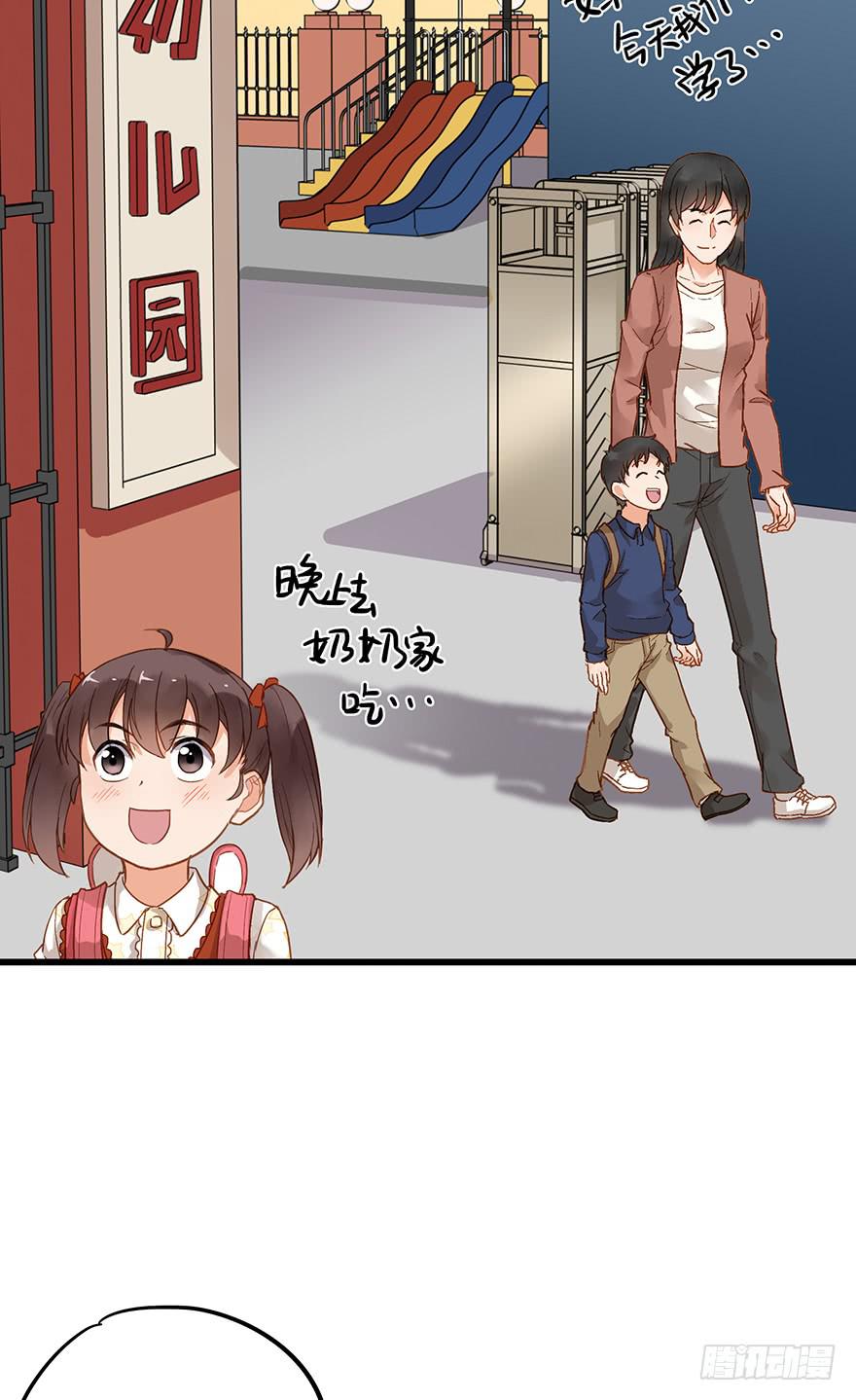 第四十二话2