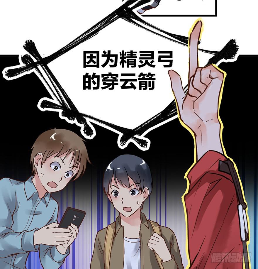 第一话114