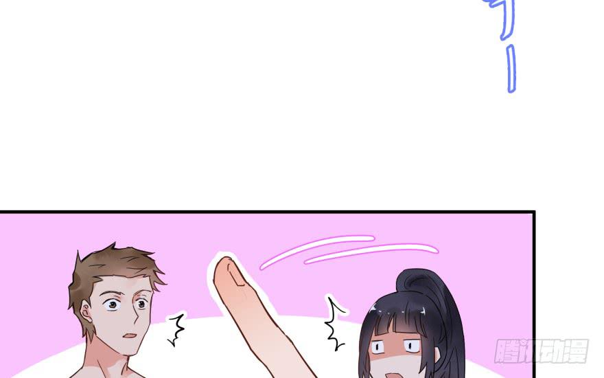 第一话83