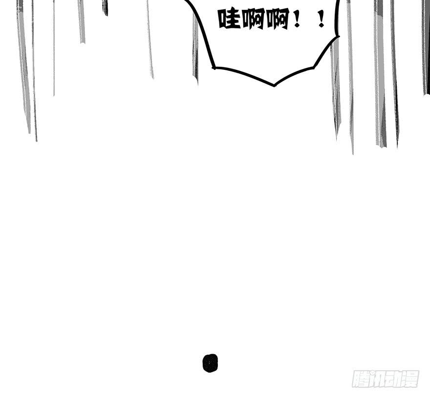 第八话16