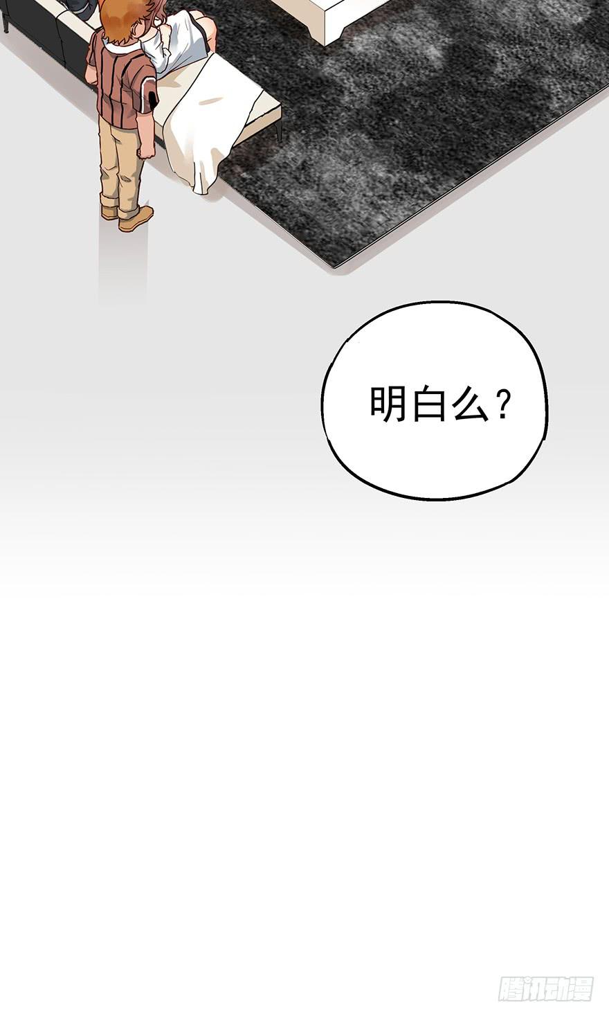 第十一话28