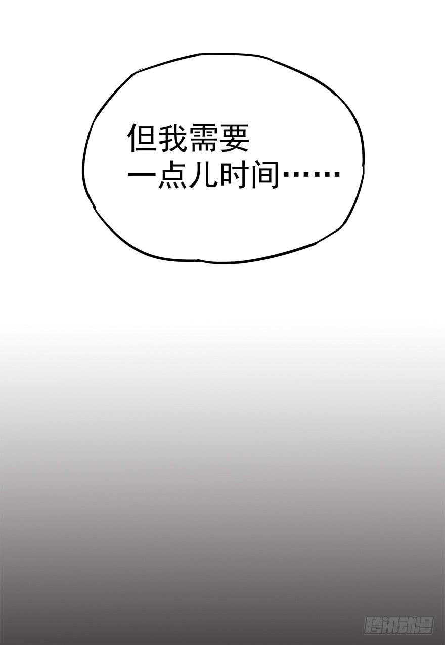 第三十三话13