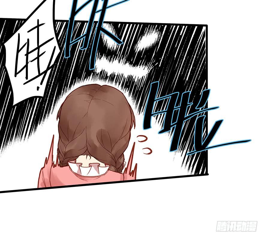 第四十三话9