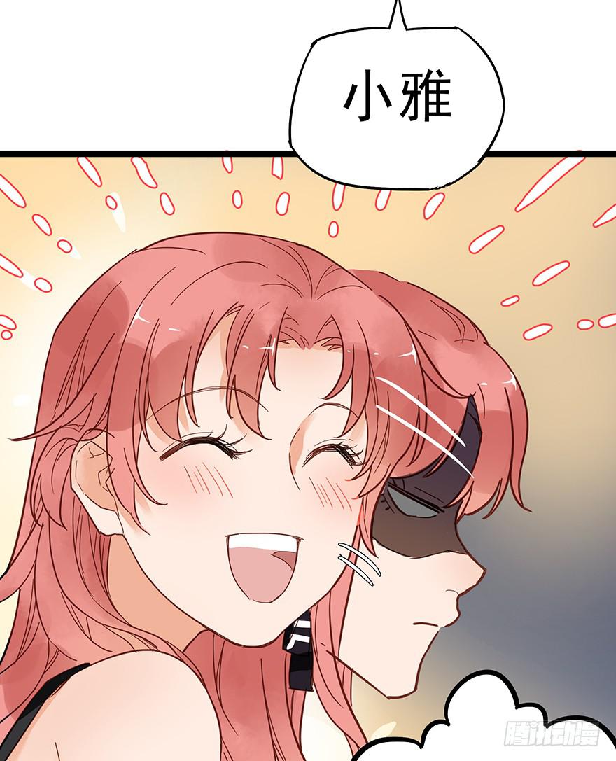 第十话6