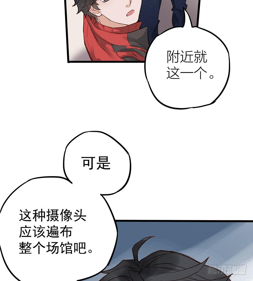 第十四话40