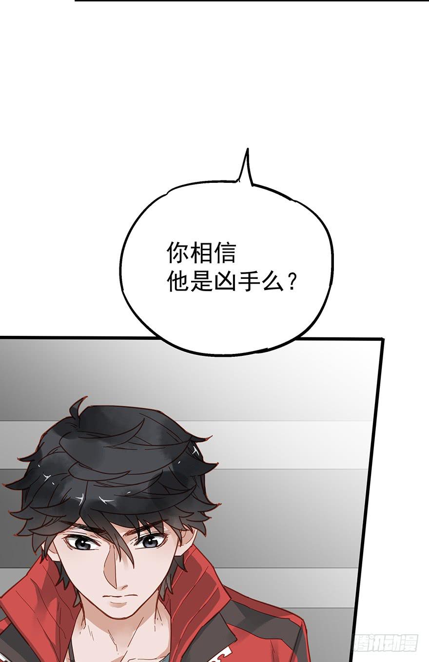 第四十话26