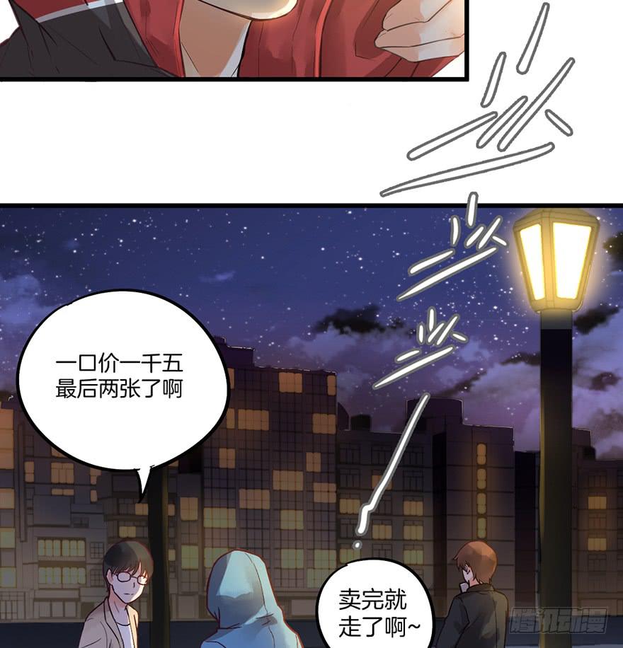 第一话42