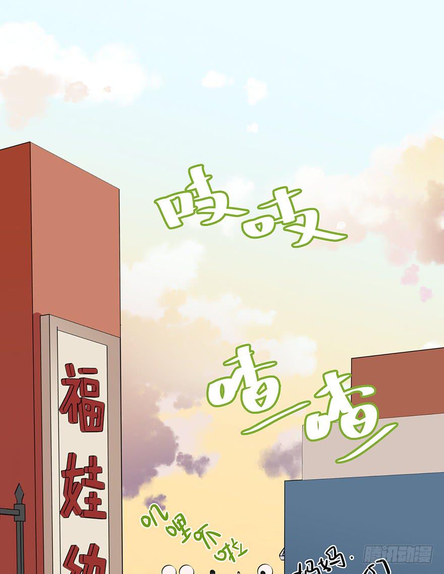 第四十二话1
