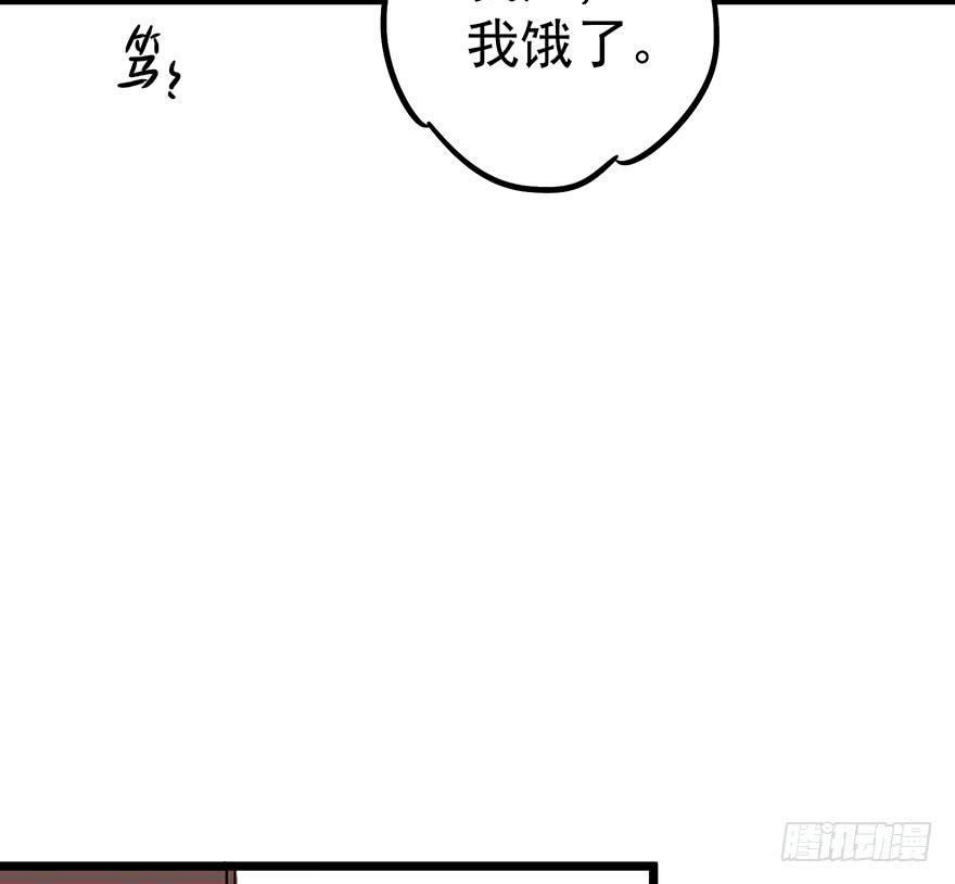 第十话74