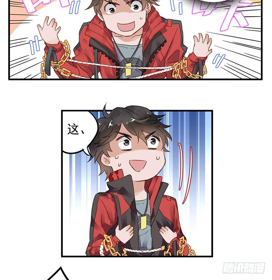 第二话49