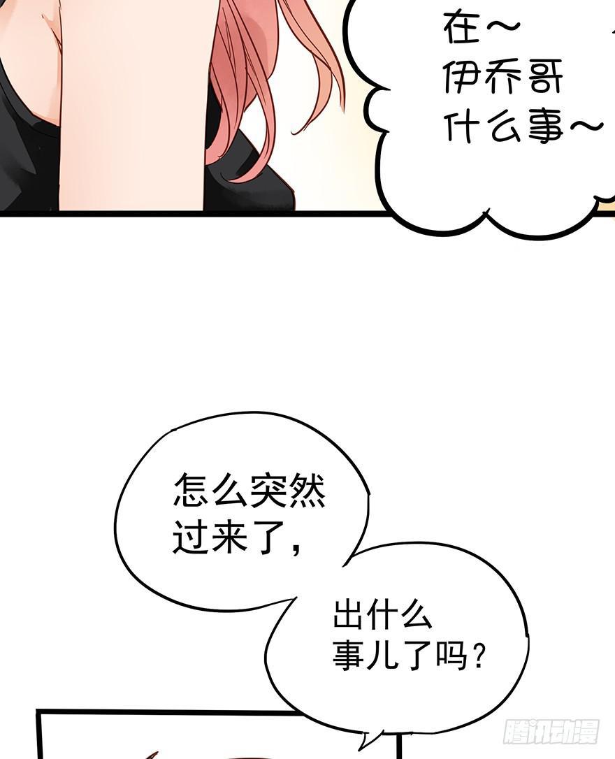 第十话7