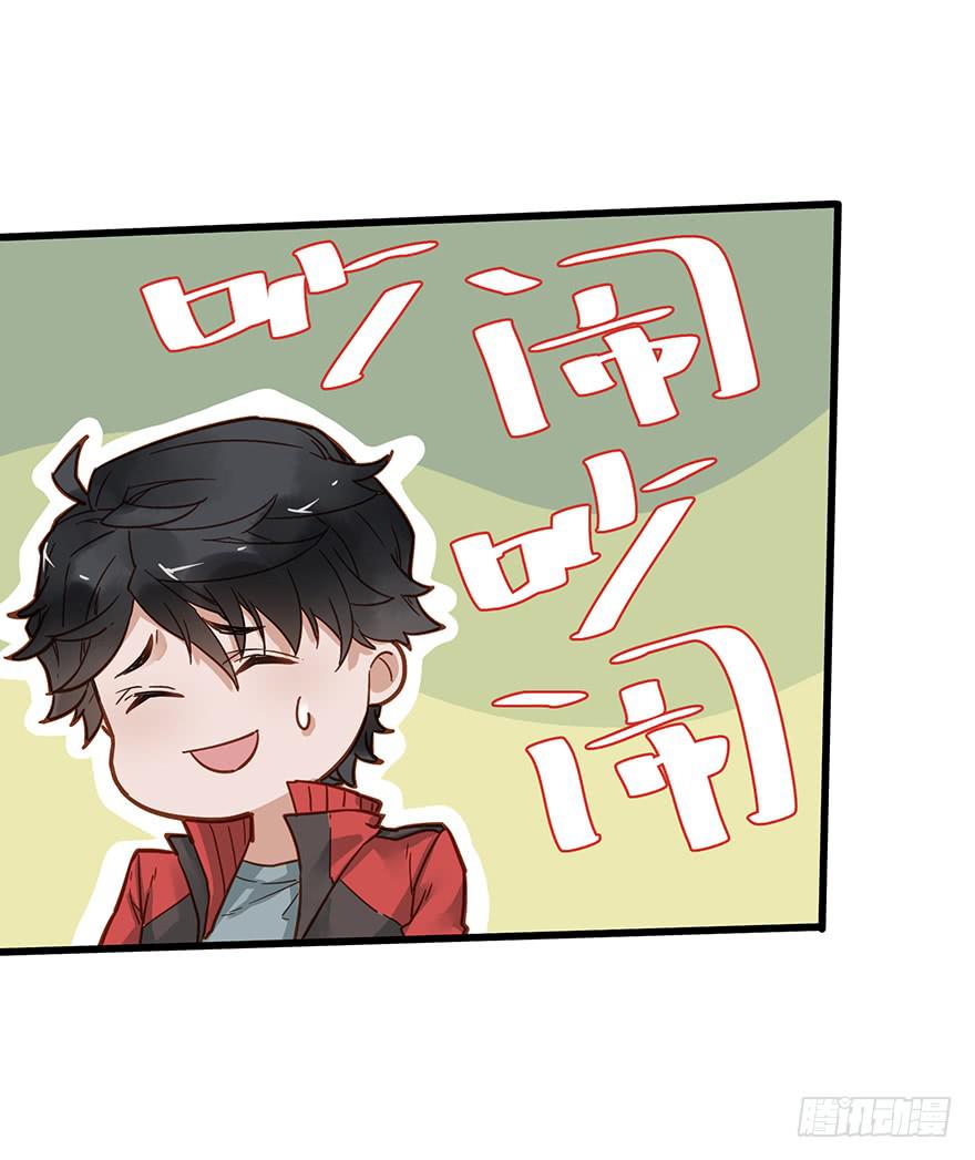 第四十九话36