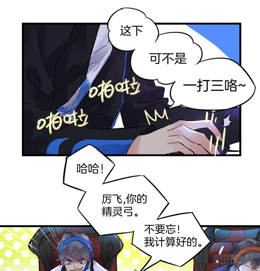 第一话100