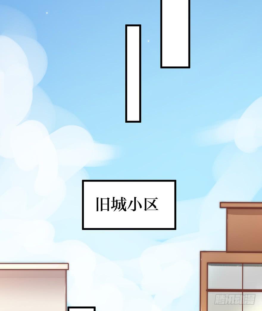 第四话52