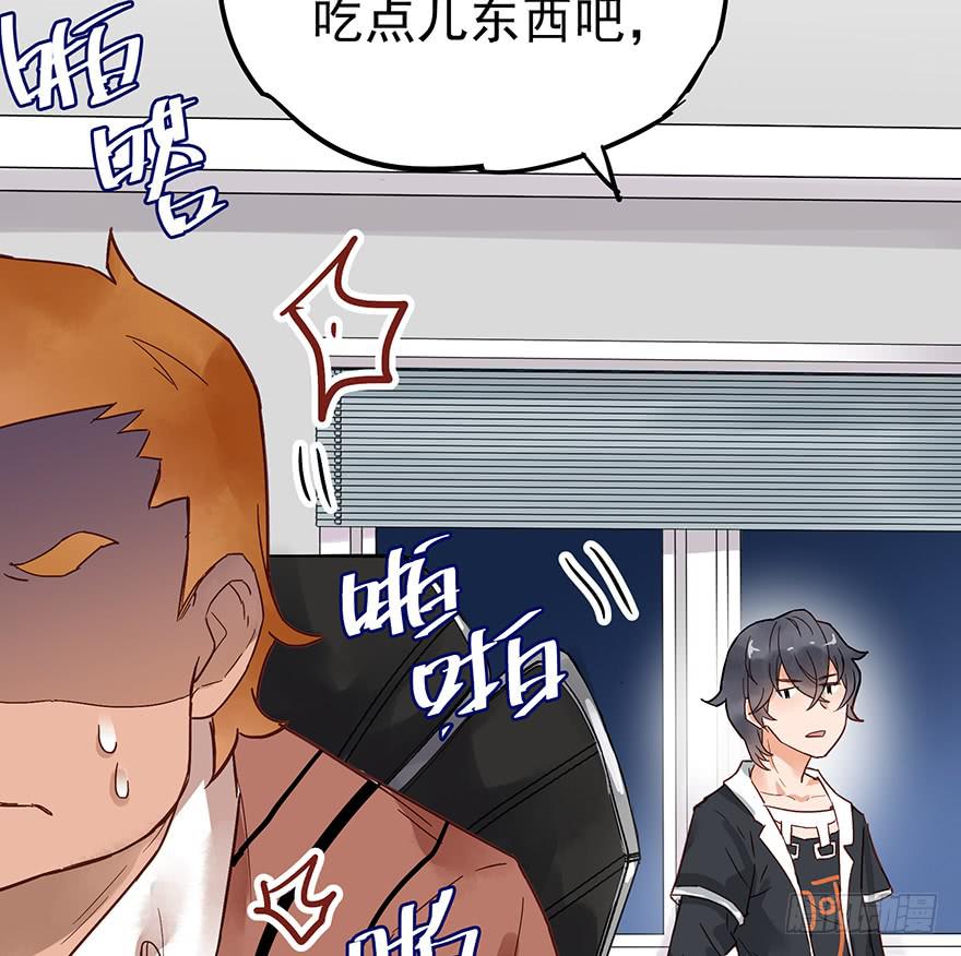 第十话63