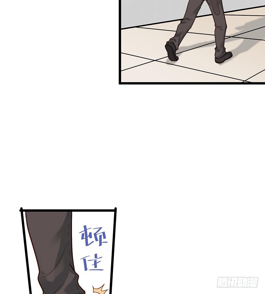 第十五话52