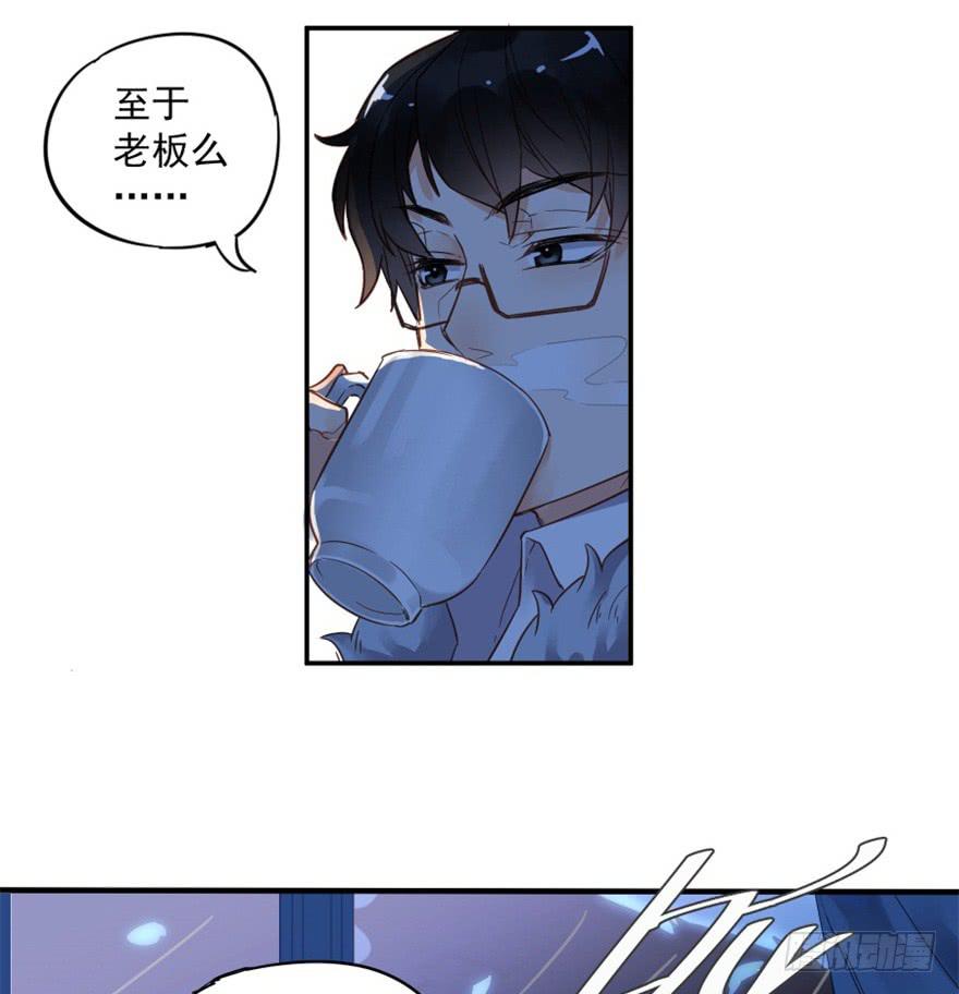 第三话39