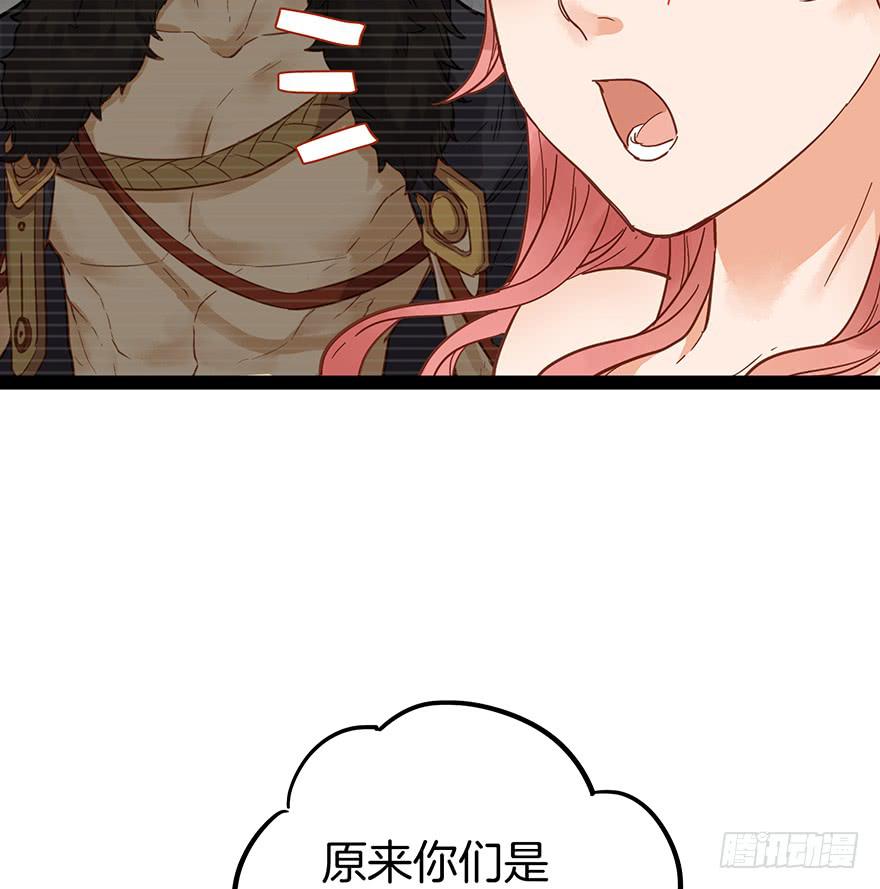 第十话25