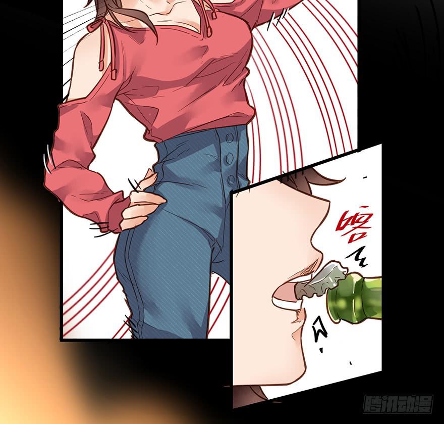 第四话27