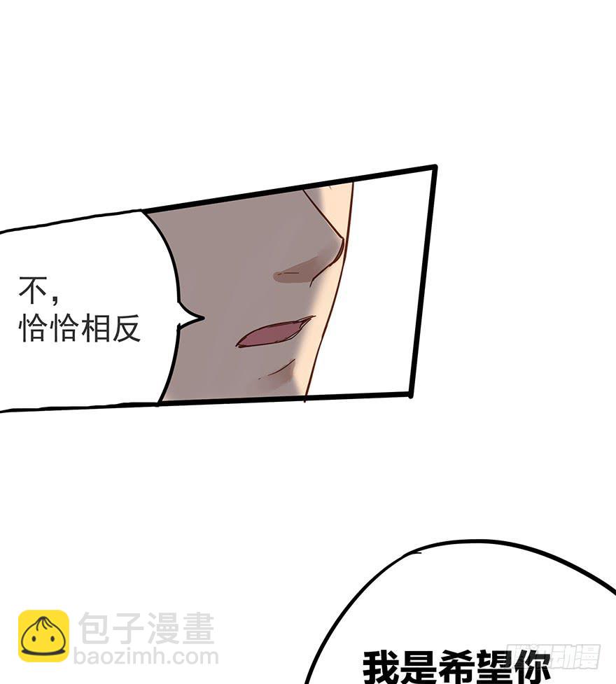 第十三话48