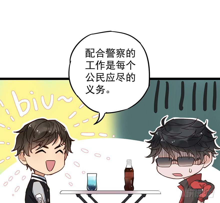 第十二话11