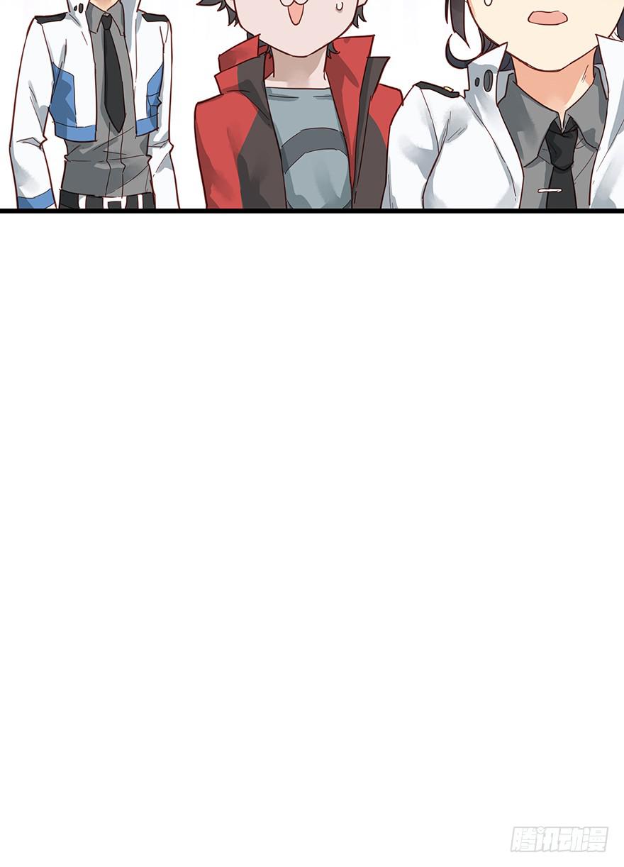 第九话71