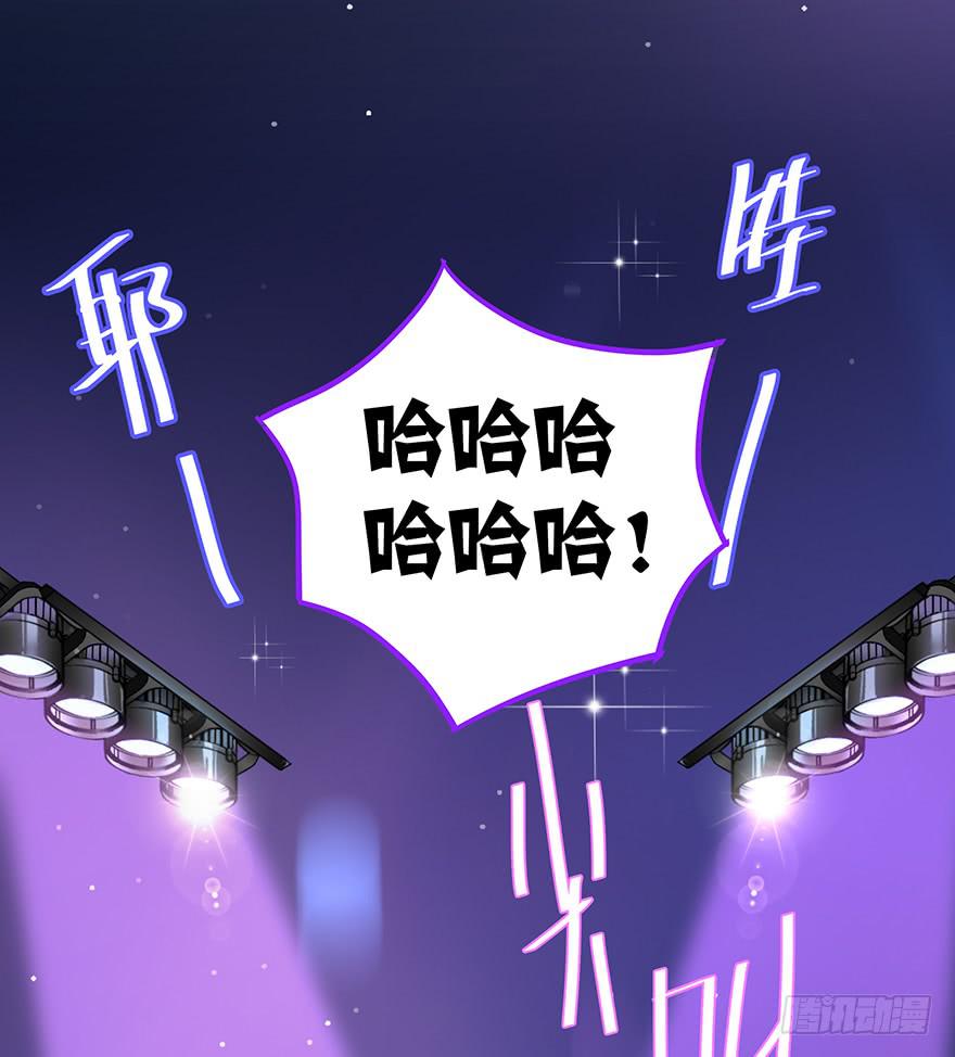 第二话6
