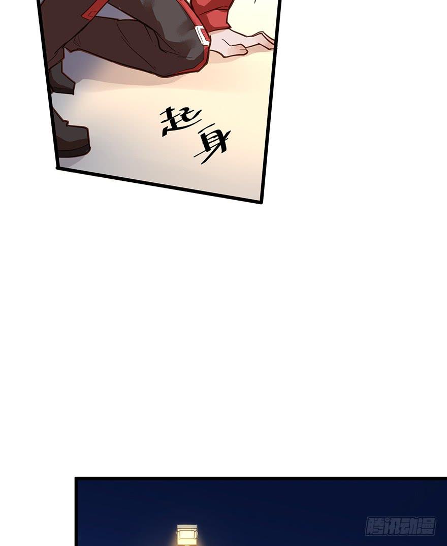 第七话37