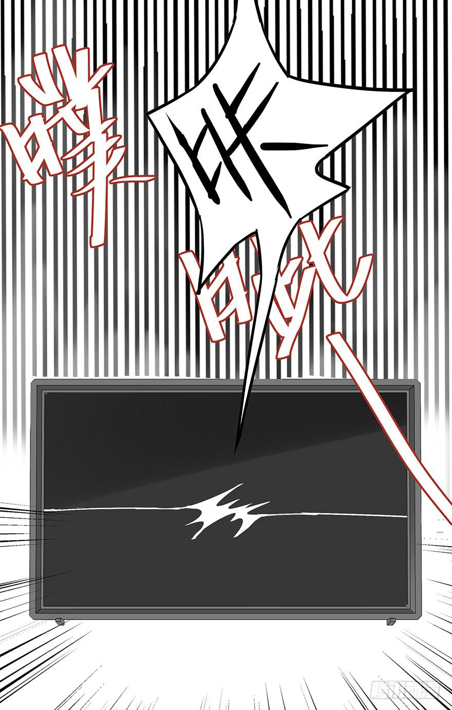 第三十三话41