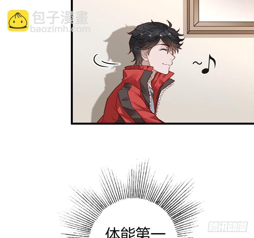 第八话40