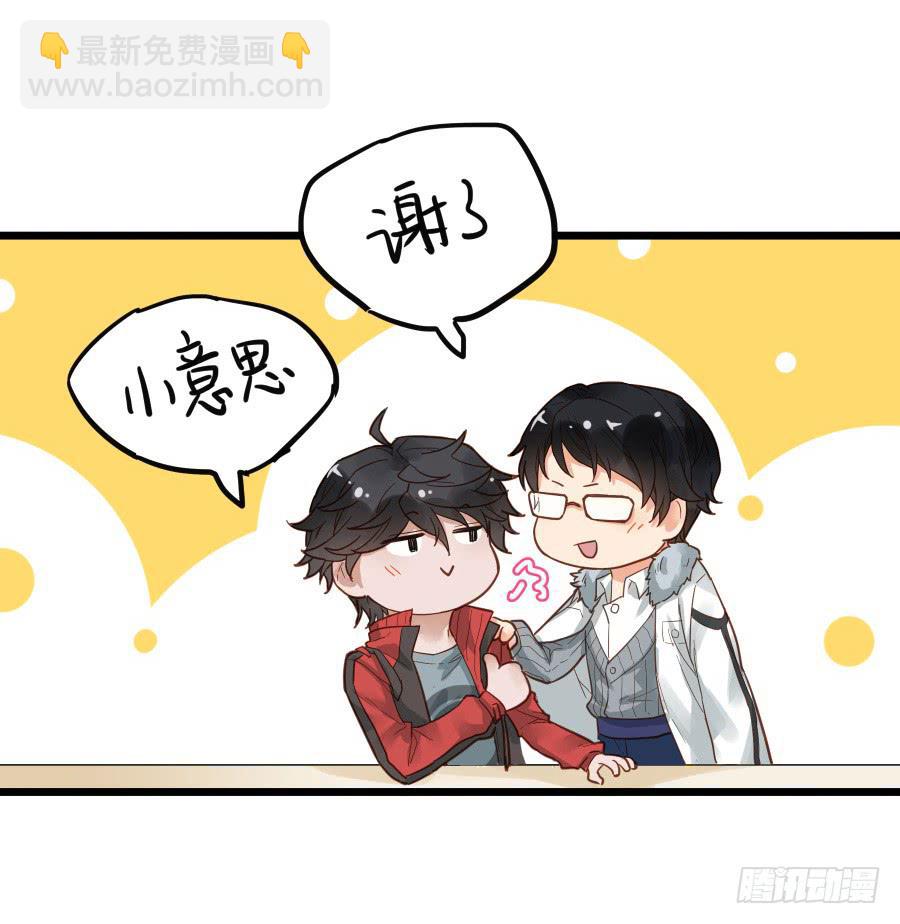 第十九话36