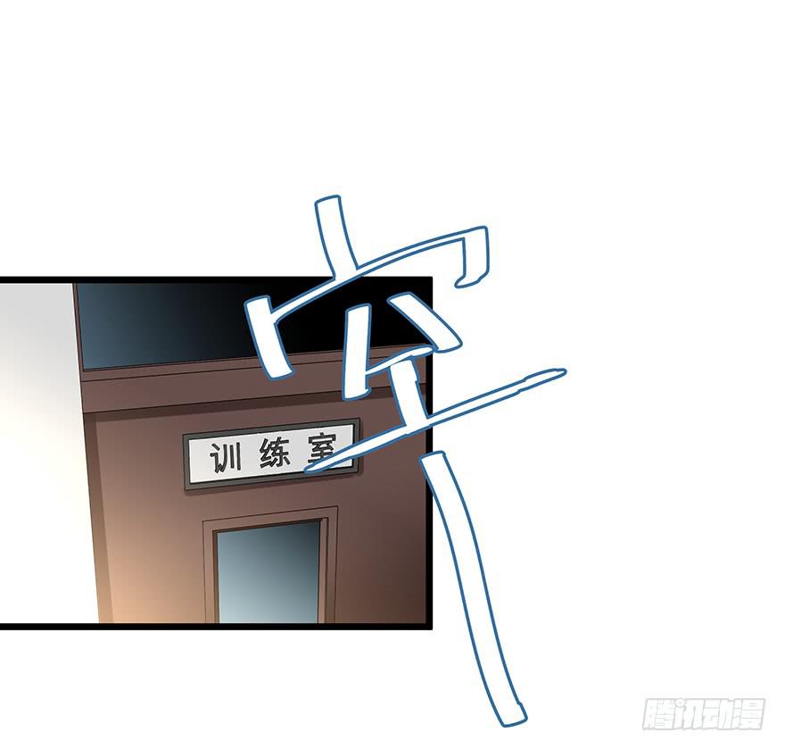 第二十七话0