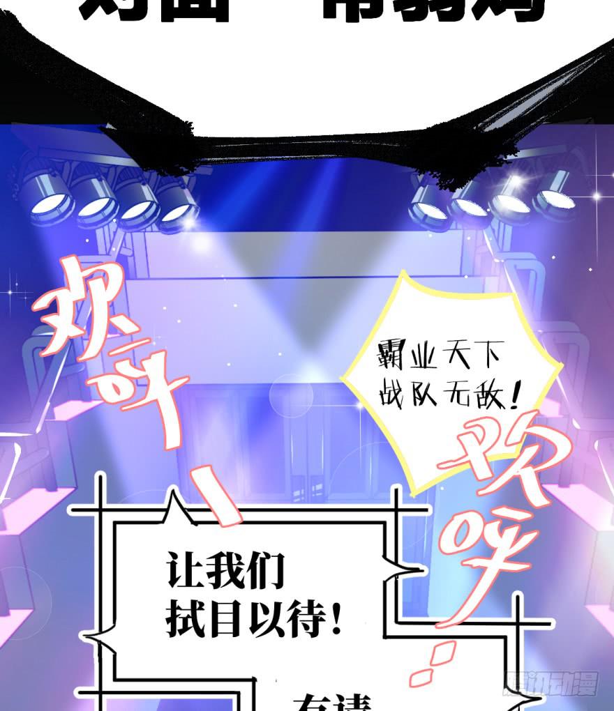 第一话15