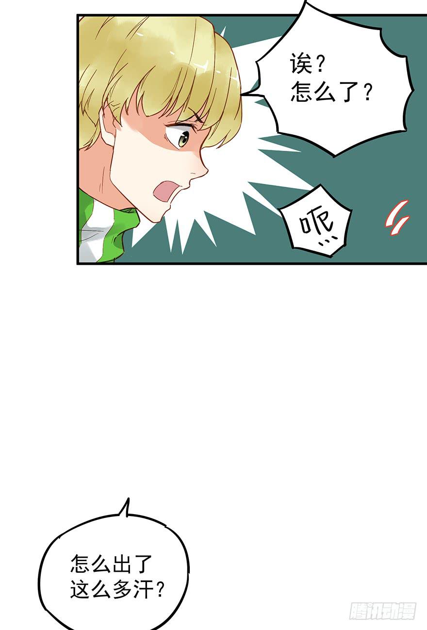 第四十八话28