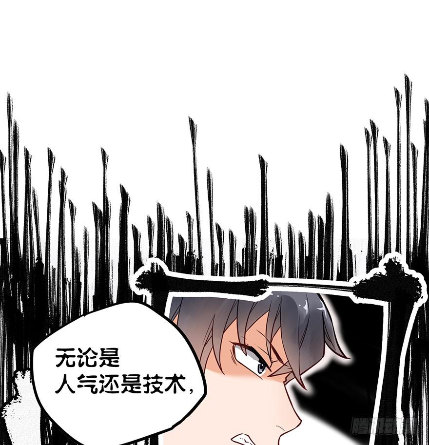 第二话22