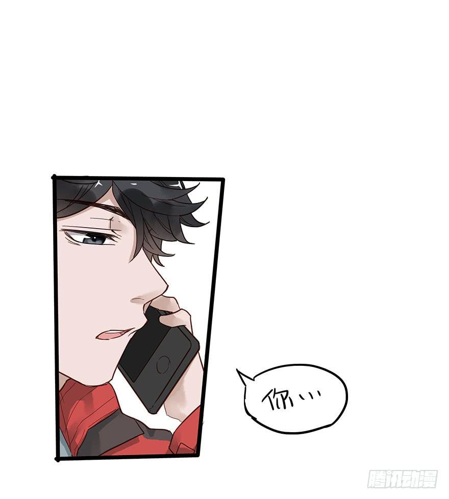 第十话45