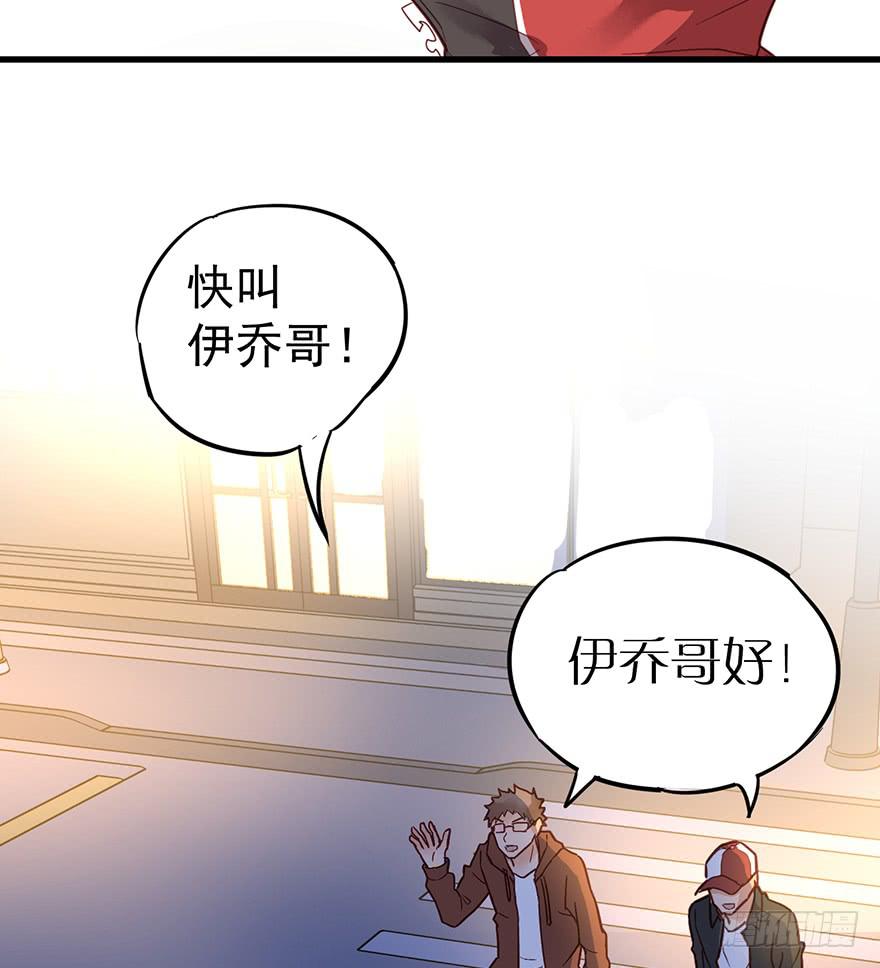 第四话38