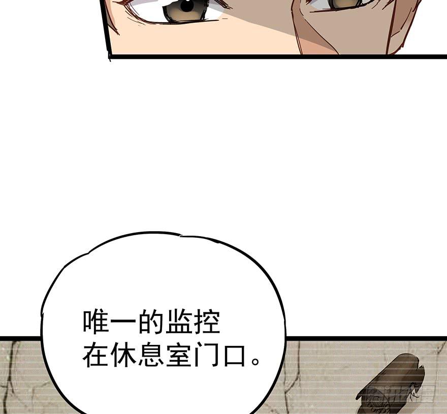 第十二话39